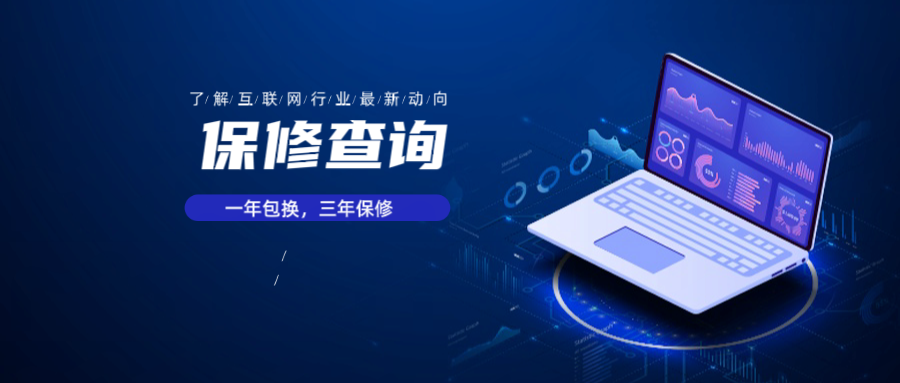 广告图2